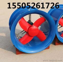 bt35防爆軸流風(fēng)機(jī)供應(yīng)信息 bt35防爆軸流風(fēng)機(jī)批發(fā) bt35防爆軸流風(fēng)機(jī)價(jià)格 找bt35防爆軸流風(fēng)機(jī)產(chǎn)品上