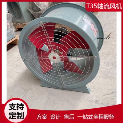 哪些場(chǎng)景適合用高大空間側(cè)送風(fēng)暖風(fēng)機(jī) 防爆蒸汽熱風(fēng)機(jī) 永旗礦用井口防爆暖風(fēng)機(jī)