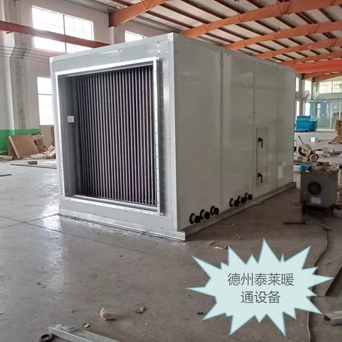 b4 72 4.5a防爆離心風(fēng)機(jī)plc智能控制柜