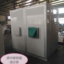 kjz 05礦井加熱機(jī)組bxrz40s防爆新風(fēng)暖風(fēng)機(jī)批發(fā)