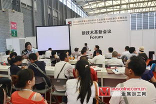 2012中國國際工業(yè)控制與自動(dòng)化技術(shù)展覽會(huì) 深化應(yīng)用交流與技術(shù)咨詢新趨勢